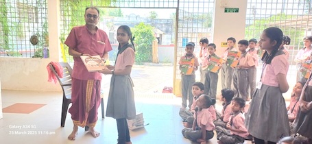 Entrance Test Books Distribution